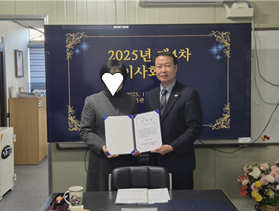 8d7d0014ae1c2dd869c4c873819b51fc_1765414349_4155.png 8d7d0014ae1c2dd869c4c873819b51fc_1765414349_4155.png