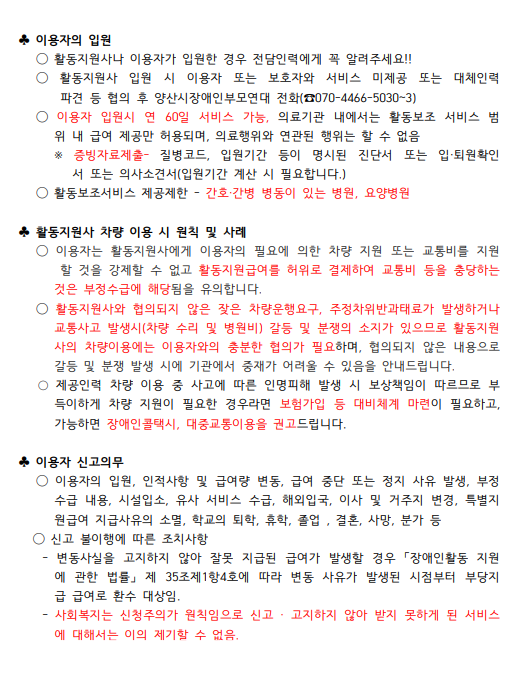 8d7d0014ae1c2dd869c4c873819b51fc_1765419560_3116.png 8d7d0014ae1c2dd869c4c873819b51fc_1765419560_3116.png