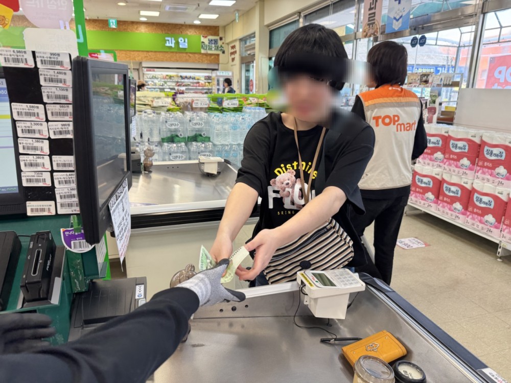 814549eb13a7570575ff06e2c293322a_1777023985_5208.jpg
