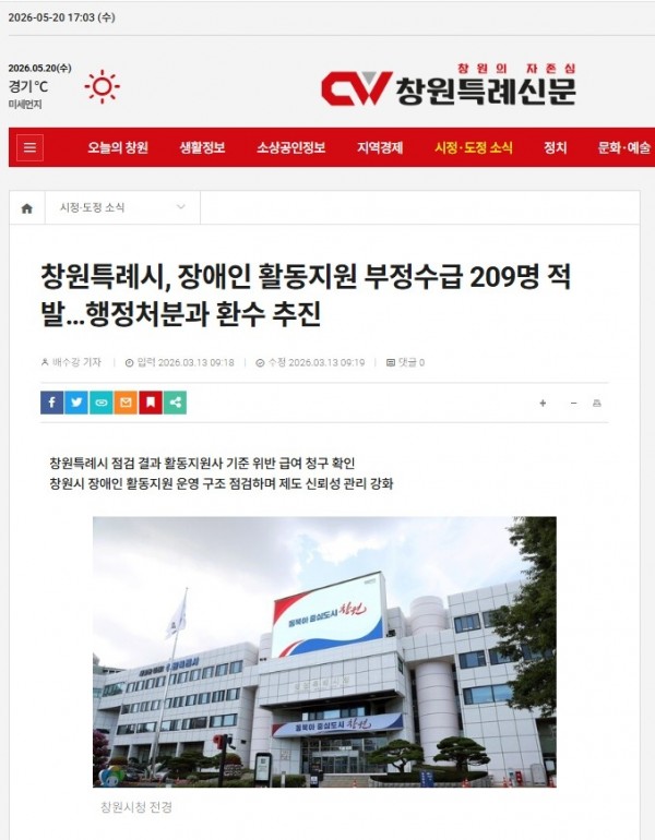 b1594fb900ab85319755a0d142f59dc1_1779264570_5078.jpg