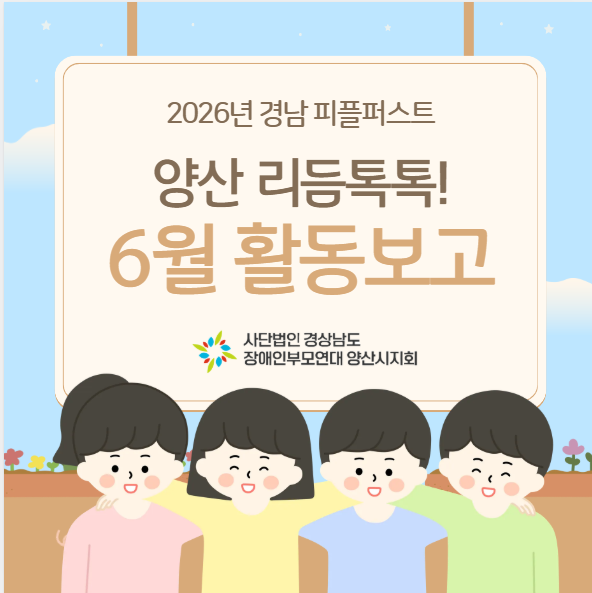 9ef6fdcb2725faa9fda170aa0254897b_1783039874_0025.png