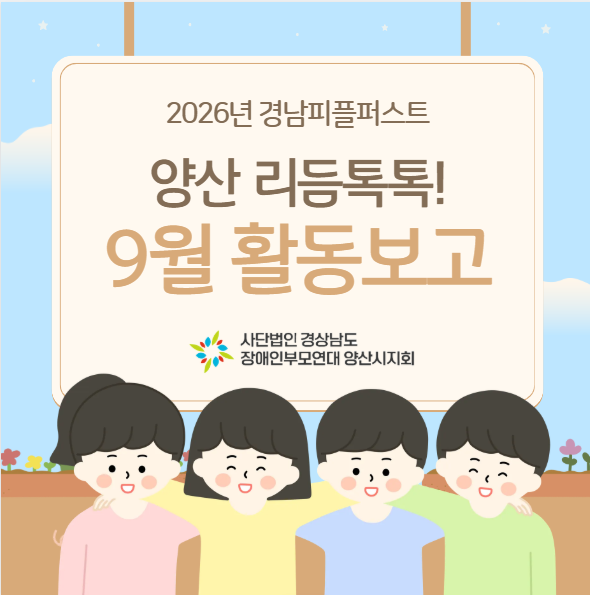 63247be600b8fe5f97ecac2f20ad7271_1789715958_8387.png